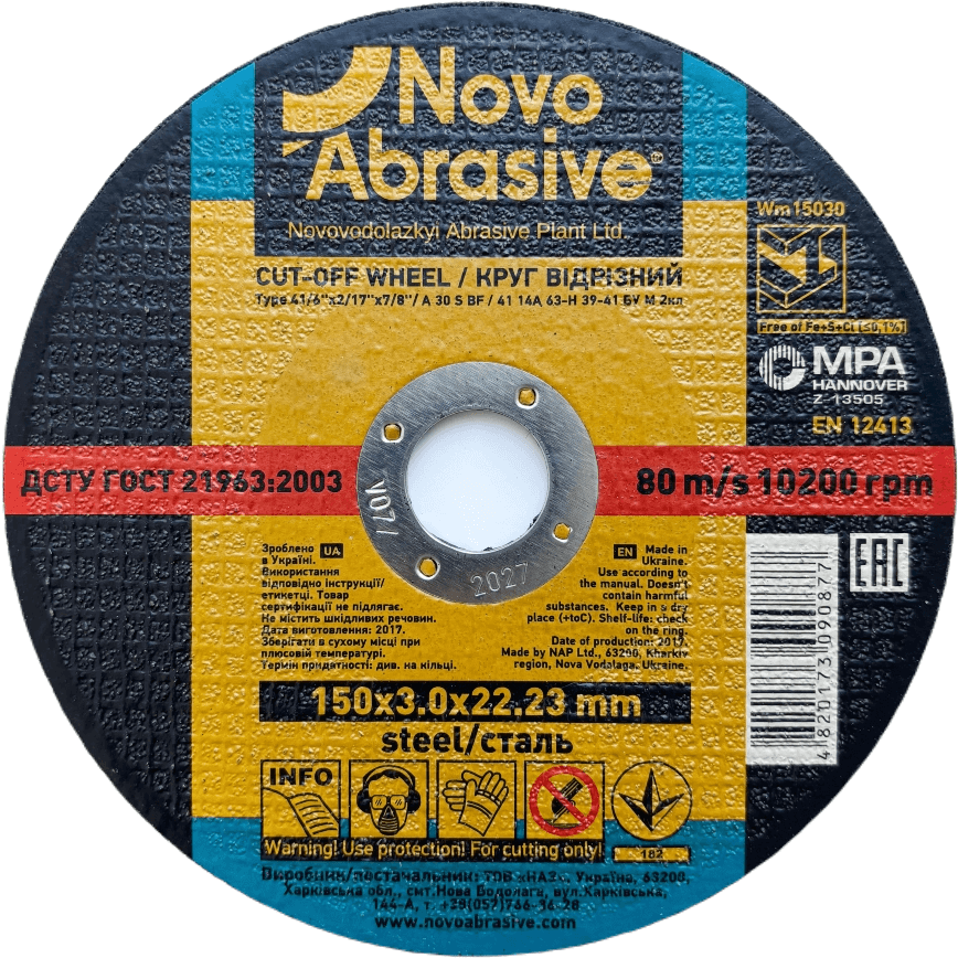 Круг відрізний NovoAbrasive Profi 41 150х3.0х22.23 мм, по металу